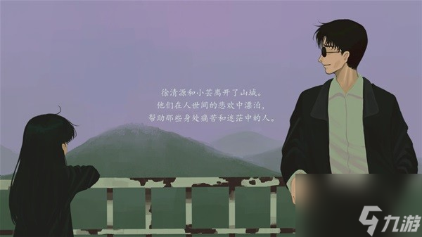 《三伏》背景故事介绍及玩法解析 三伏好玩吗