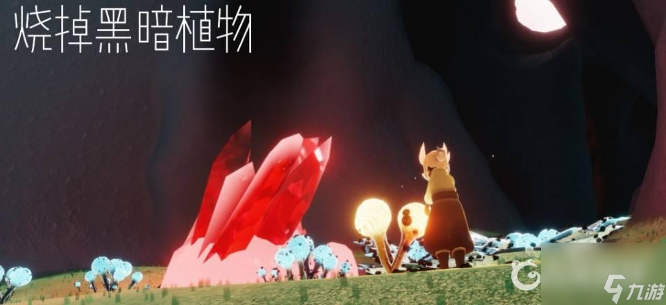 光遇破碎季季节任务怎么做？ （光遇破碎季任务）
