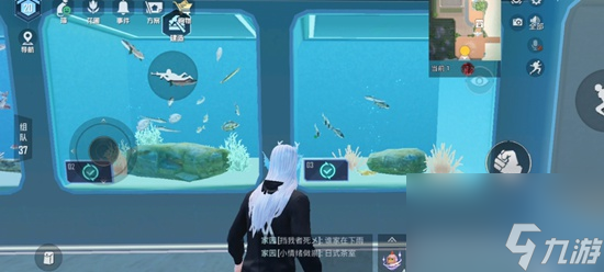 和平精英水族馆怎么开启 和平精英水族馆开启方法攻略