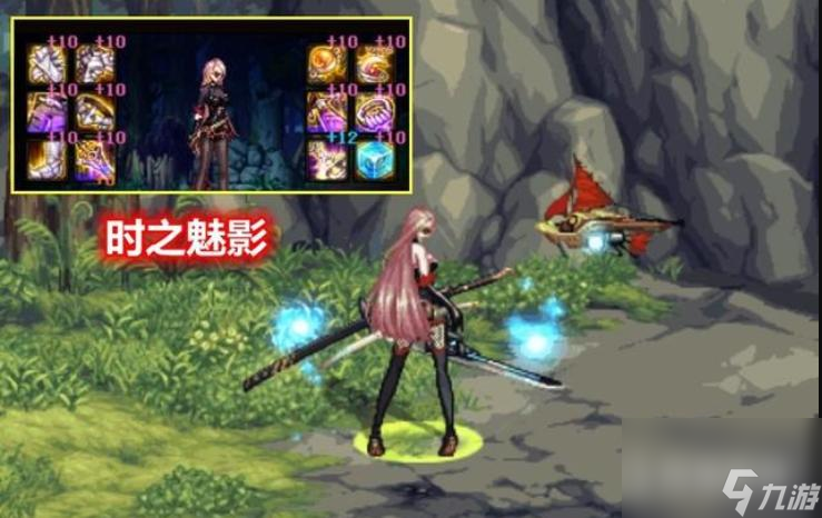 dnf新职业刃影带什么装备好？ （dnf刃影装备搭配）