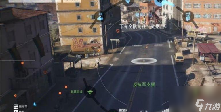 幽灵行动荒野沉默黑桃任务怎么触发？
