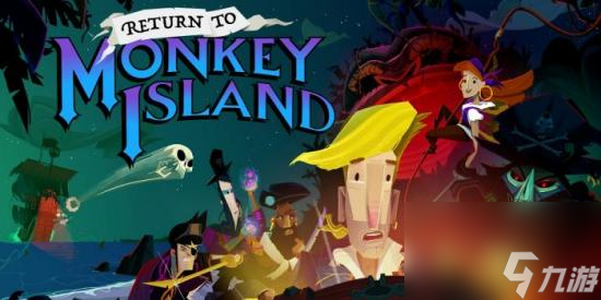 点击式冒险游戏《重返猴岛》现已在Android和iOS设备上推出