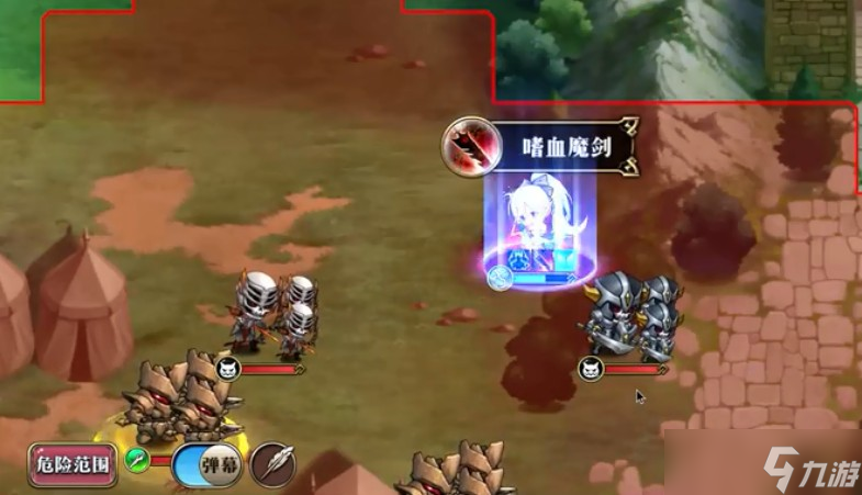 梦幻模拟战手游恐惧之源怎么过？恐惧之源通关攻略
