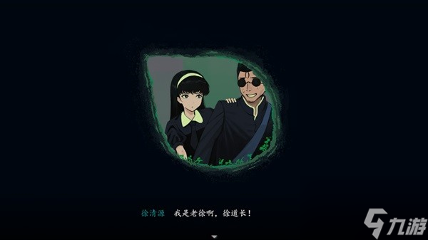 《三伏》背景故事介绍及玩法解析 三伏好玩吗