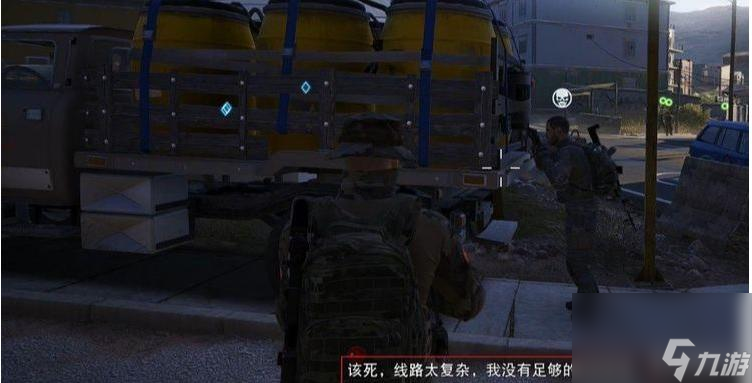 幽灵行动荒野沉默黑桃任务怎么触发？