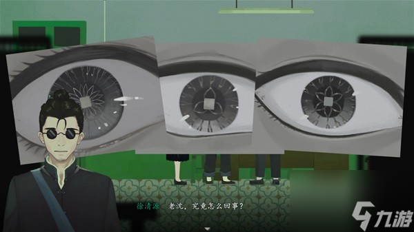 《三伏》背景故事介绍及玩法解析 三伏好玩吗
