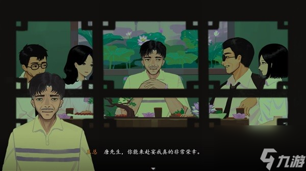 《三伏》背景故事介绍及玩法解析 三伏好玩吗