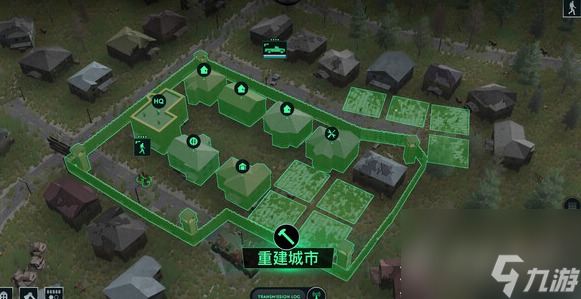 无感染区车怎么加油