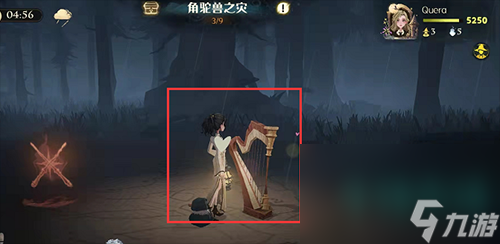 《哈利波特魔法觉醒》禁林竖琴作用介绍