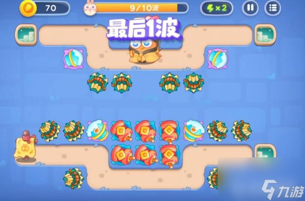 保卫萝卜4阿波道长第18关怎么打？ （保卫萝卜阿波道长18）