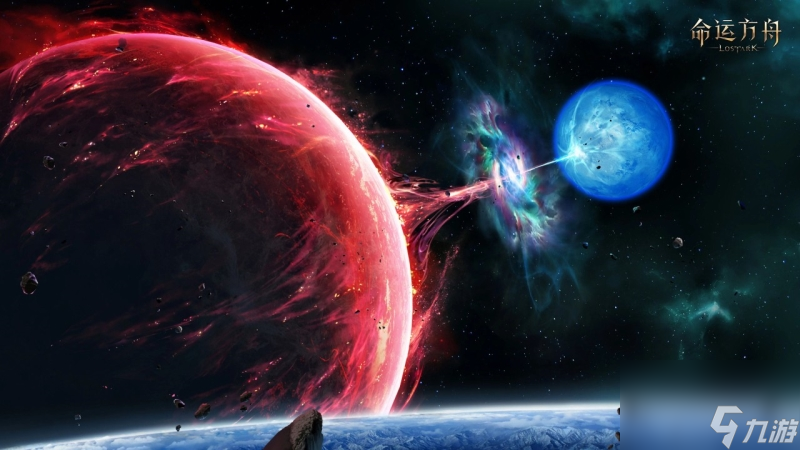 命运方舟郑重-命运方舟:重铸宿命,开启新纪元