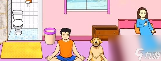 《汉字找茬王》找到所有面膜怎么通关