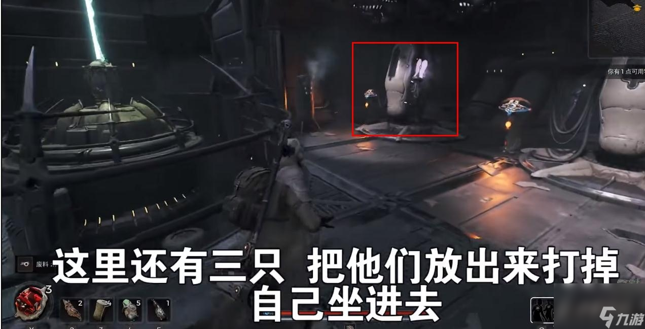 遗迹2Boss恶臭尸体位置介绍