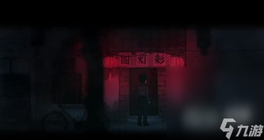 《烟火》游戏序章通关攻略分享