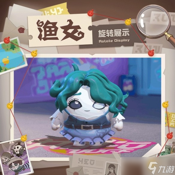 《蛋仔派对》×《第五人格》联动第二弹：庄园新客造访！