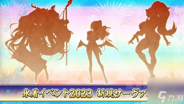 fgo八周年有多少石头 8周年福利及更新内容大全
