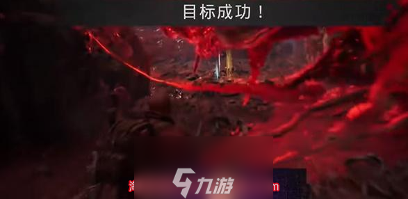 遗迹2晏陀罗打不过-遗迹2Boss晏陀罗打法攻略