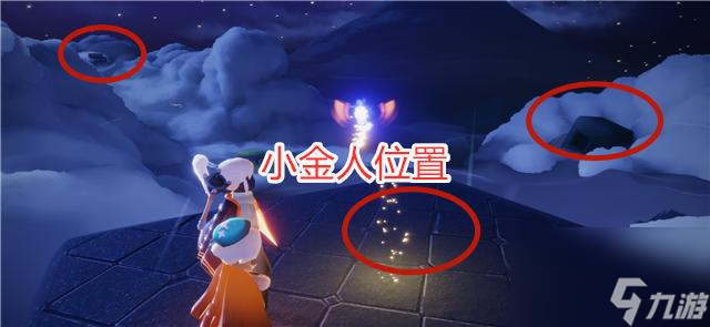 光遇小王子季先祖位置动作 小王子季攻略