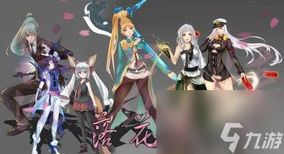 <a id='link_pop' class='keyword-tag' href='https://www.9game.cn/jianyuyuanzheng/'>剑与远征</a>死魂之引怎么打死魂之引详细打法说明