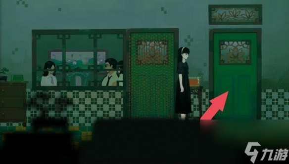三伏第二章照片怎么获得