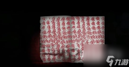 《烟火》游戏序章通关攻略