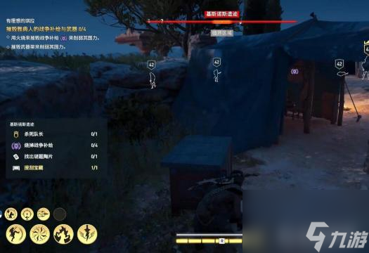 刺客信條奧德賽的琪拉支線應(yīng)該怎么做？ （刺客信條有理想的琪拉）