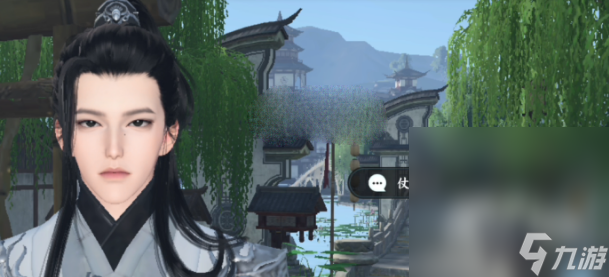《逆水寒手游》许浩天不死结局达成攻略分享