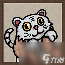 天地歸虛人心怎么解鎖