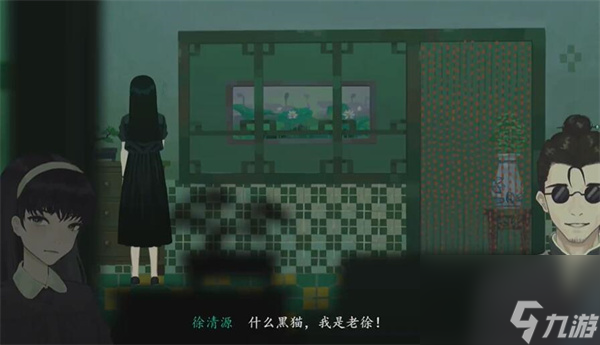 三伏游戲攻略大全-三伏全章節(jié)圖文通關(guān)攻略
