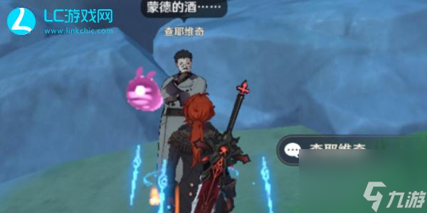 原神追求极致成就怎么解锁-原神隐藏成就追求极致达成攻略