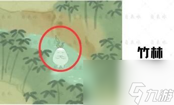《桃源深处有人家》歧路之畔念中寻萝攻略