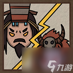 天地归虚涿鹿之战怎么解锁