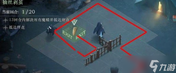 重返未来1999营地密林通关详细攻略 营地密林快速通关图文步骤介绍