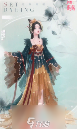 闪耀暖暖染色功能怎么开启-服装染色功能玩法介绍