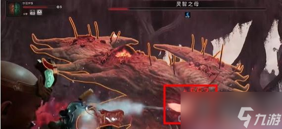 《遗迹2》无名巢穴灵智之母打法攻略