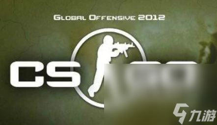csgo要加速器嗎 csgo可以使用什么加速器加速