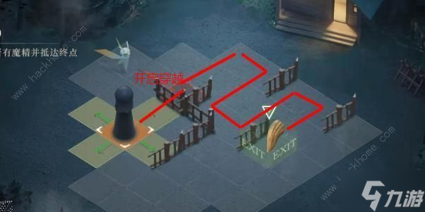 重返未来1999小屋周边攻略 小屋周边通关打法详解