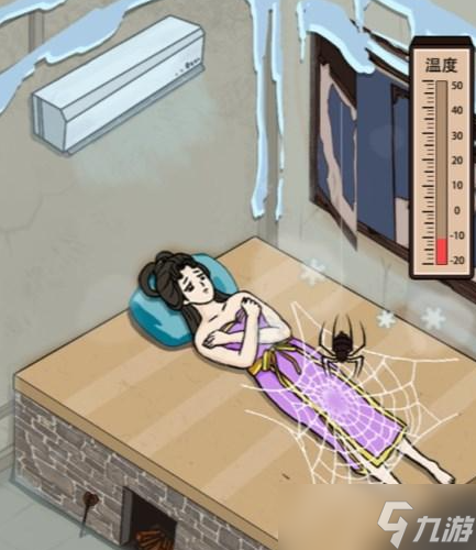 文字来找茬破屋修补攻略