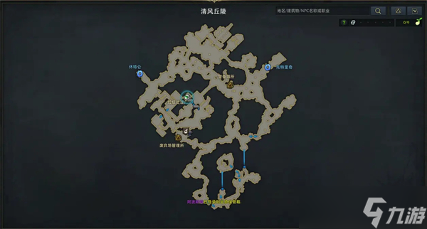命运方舟阿尔泰因观景点攻略