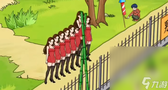 《进击的汉字》帮美女翻墙通关攻略推荐