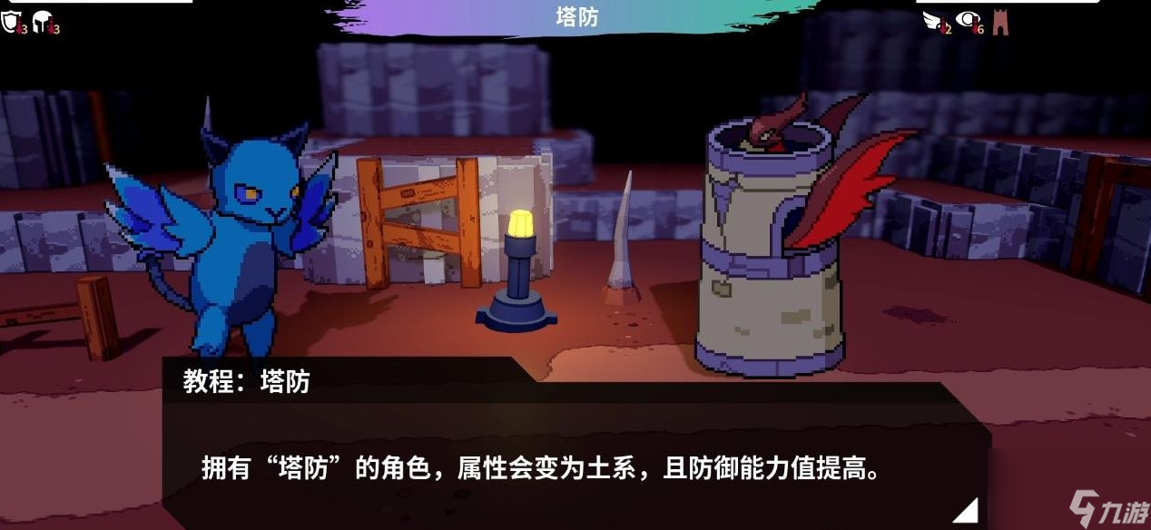 磁带妖怪怎么飞行-磁带妖怪飞翔技能获取方法