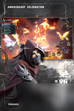 神魔大陆法师PK技巧