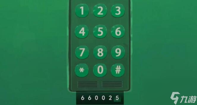 三伏电话号码是多少-电话号码获取方法
