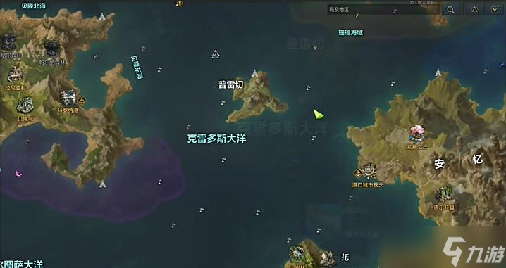 命运方舟道具等级1100提升攻略