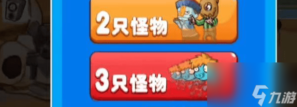 别惹农夫恐龙扛狼怎么解锁