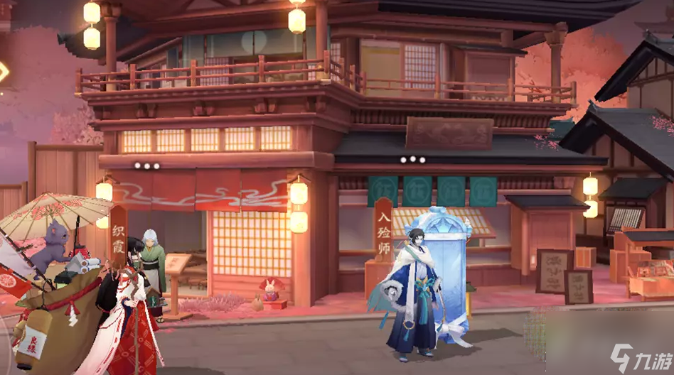 阴阳师缘说物语不了缘通关攻略
