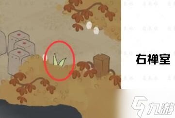 桃源深处有人家歧路之畔念中萝卜在哪