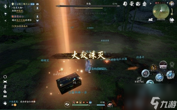 逆水寒手游龙门客栈怎么加入和快速毕业,逆水寒手游龙门客栈完整攻略
