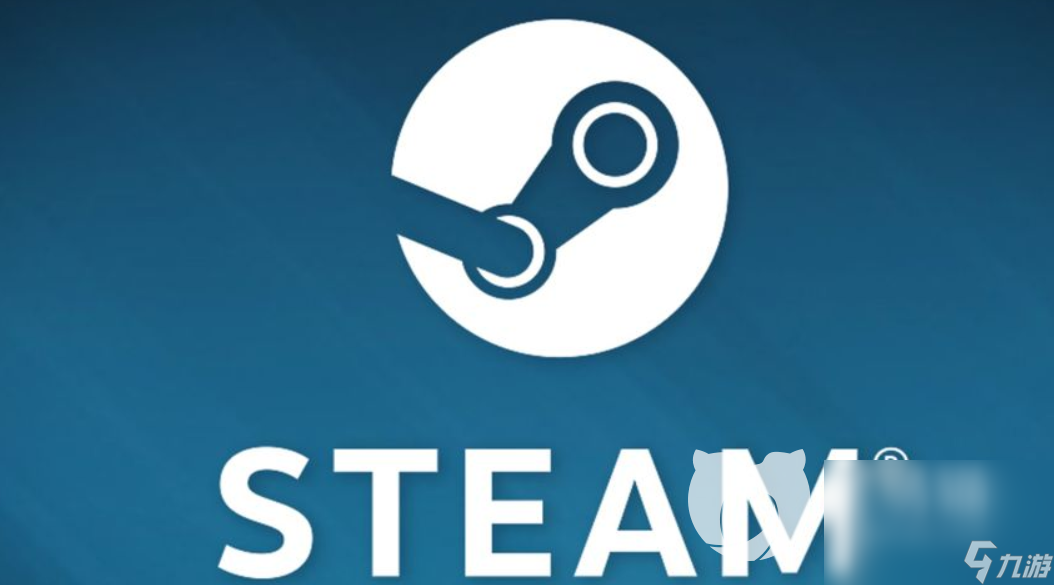 steam账号出售平台哪个好 靠谱的steam卖号平台推荐