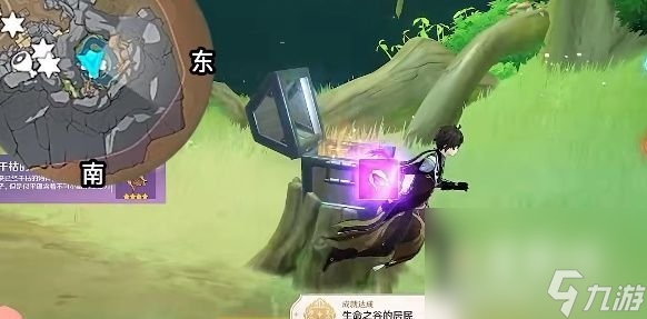 《原神》须弥前置任务完成攻略